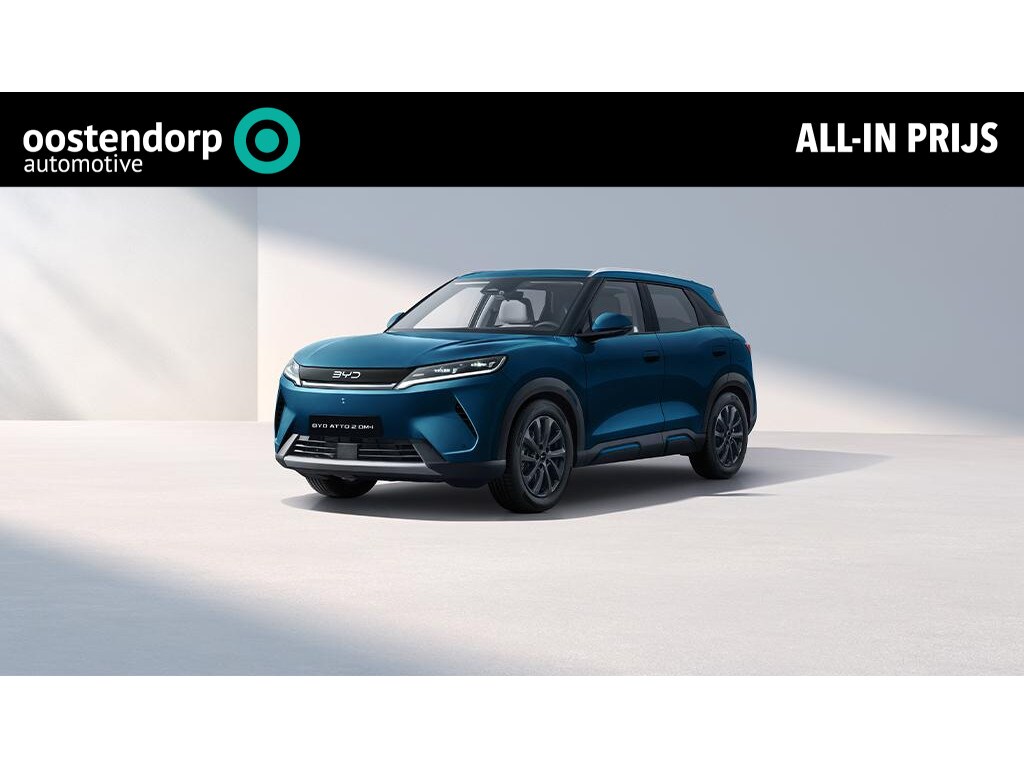 BYD Atto 2 DM-i Boost | 1.000 KM WLTP | Plug-in Hybrid | 90 KM Elektrisch WLTP | Meerdere Kleuren Verkrijgbaar | €2.000 Voordeel