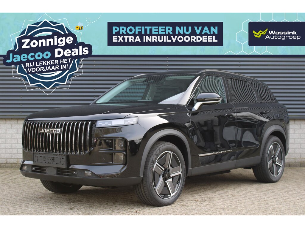 Jaecoo 7 Exclusive 1.5 TGDi PHEV 348pk Automaat I Panoramadak I Stoelventilatie I Adaptive Cruise Control I Apple Carplay/Android Auto