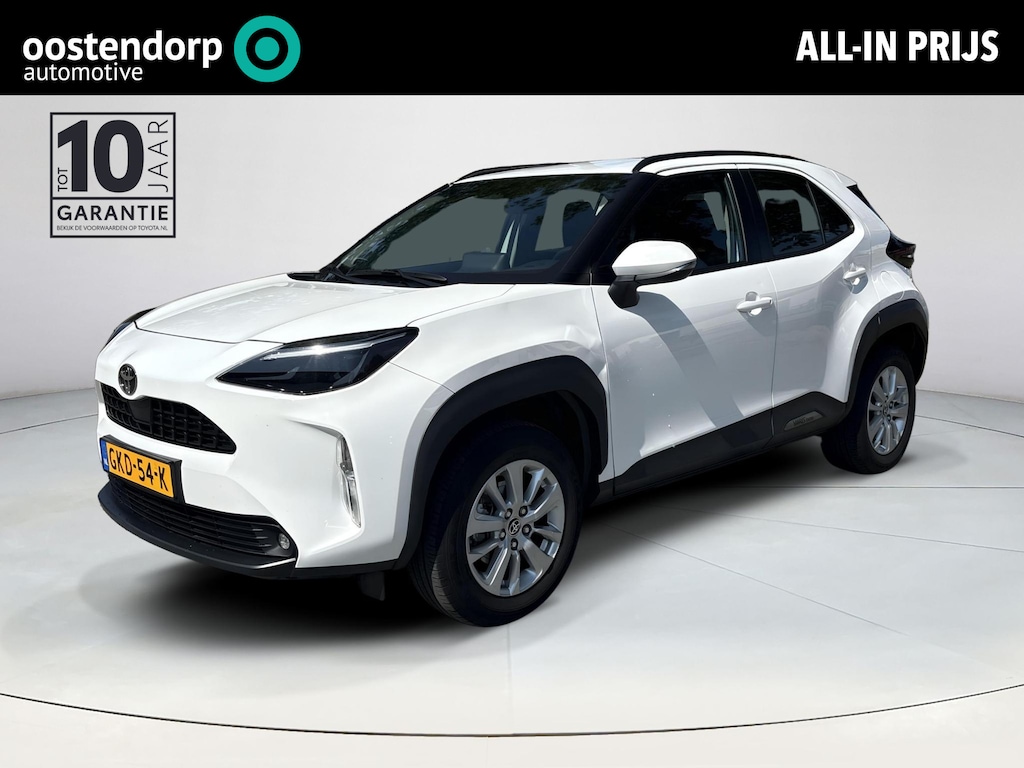 Toyota Yaris Cross 1.5 Hybrid 115 Active **TREKHAAK/ CLIMATE CONTROL/ ADAPTIEF CRUISE CONTROL**