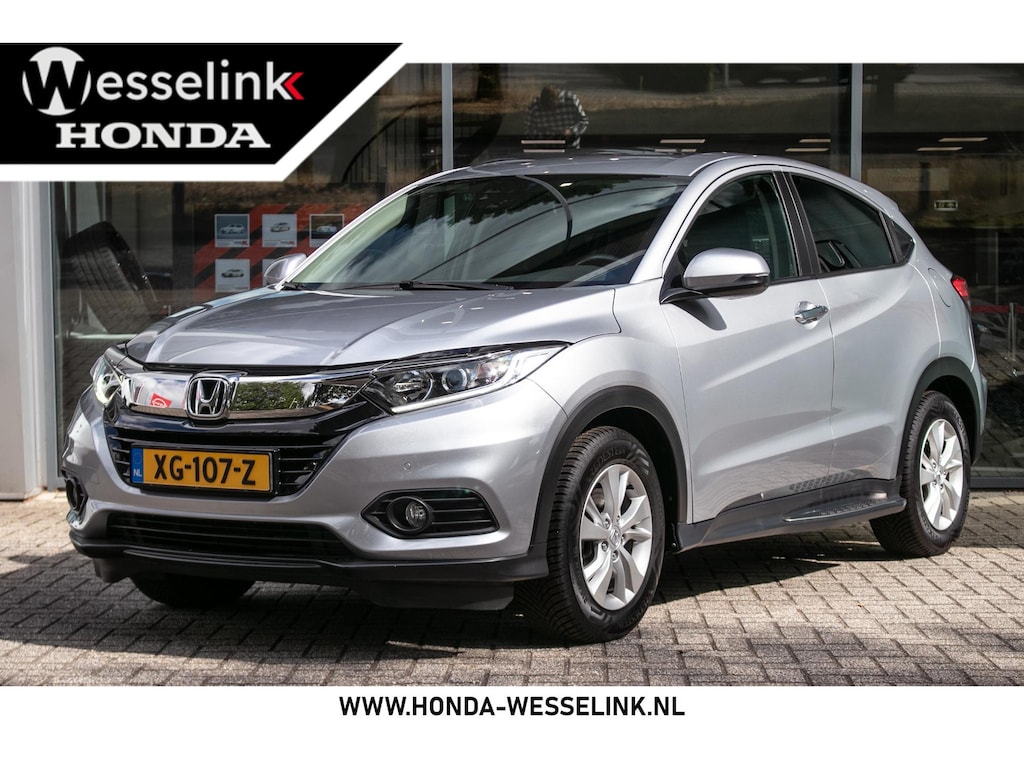 Honda HR-V 1.5 i-VTEC Elegance Automaat - Trekhaak afn. | Dealer onderhouden