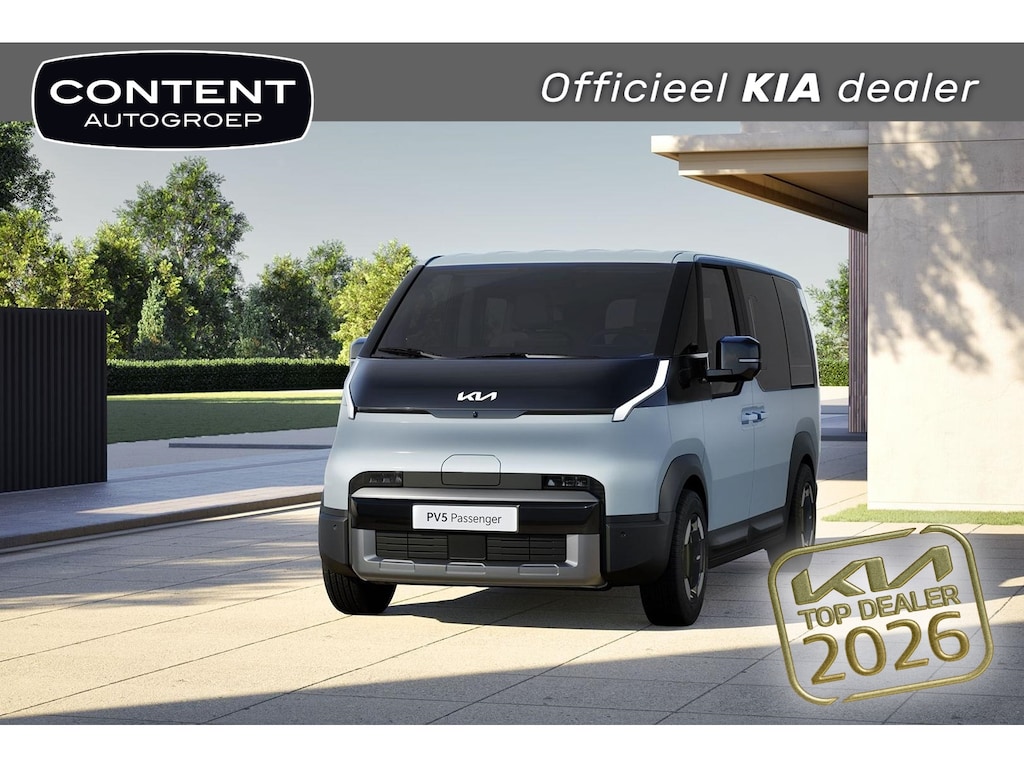 Kia PV5 Passenger 71,2 kWh Essential | Navigatie | Camera | Batterijverwarming