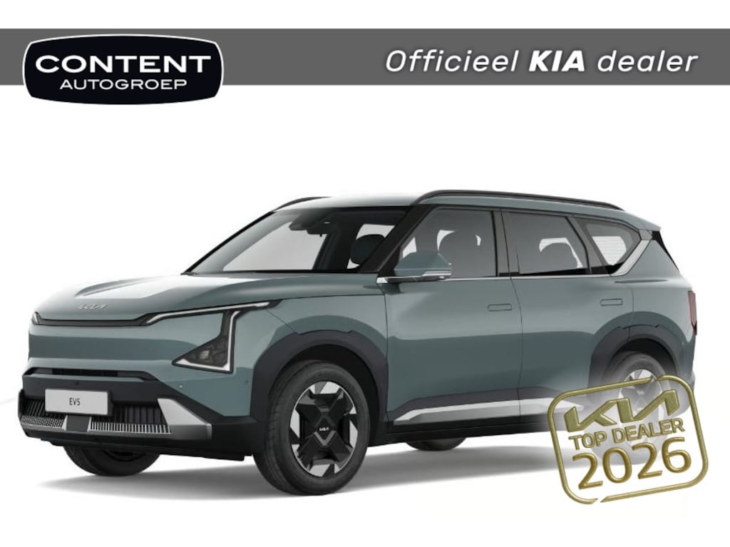 Kia EV5 81,4 kWh 217pk 2WD Air | IN BESTELLING
