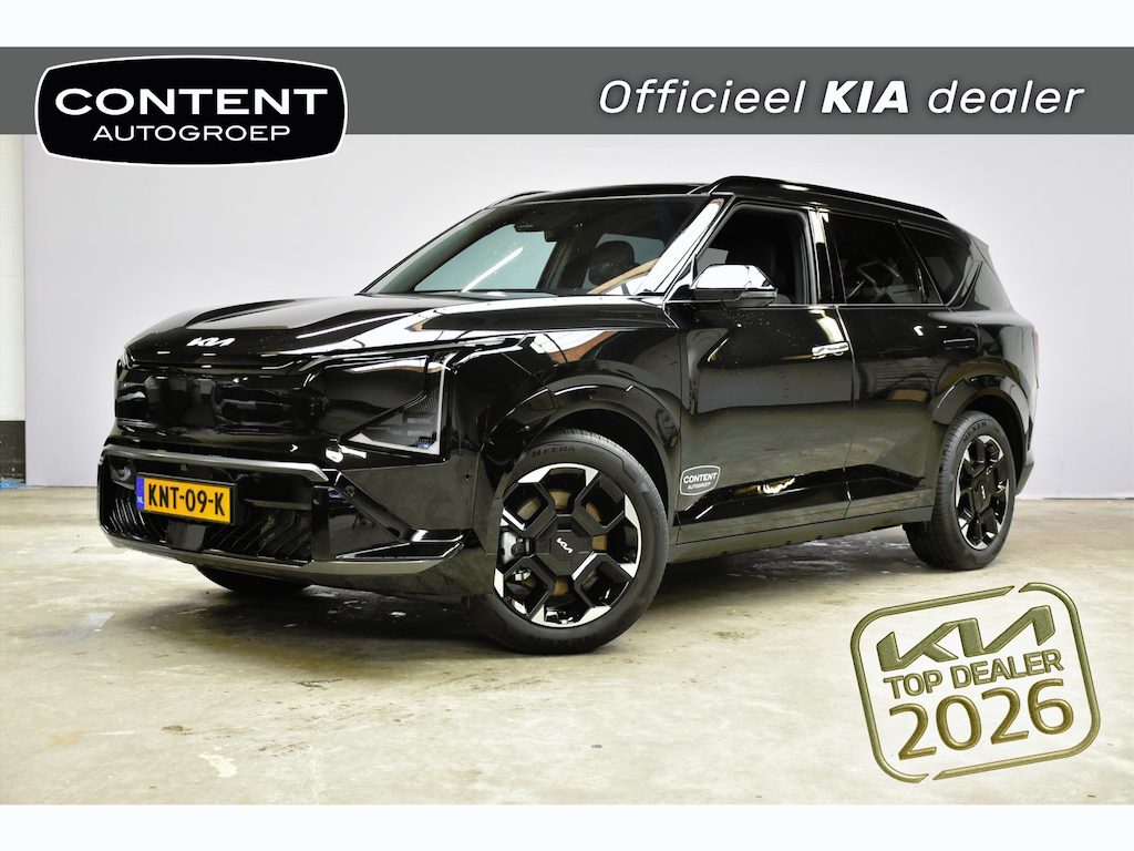 Kia EV5 81,4 kWh 217pk 2WD GT-PlusLine