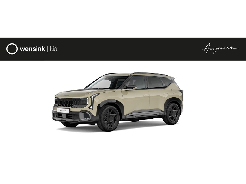 Kia Seltos 1.6 GDi DCT6 Hybrid X-line Launch Edition | Harman Kardon premium sound | Panoramisch schuif/-kanteldak | Dodehoekcamera | LED-koplampen | Auto flush deurgrepen | Elektrisch bedienbare achterklep |