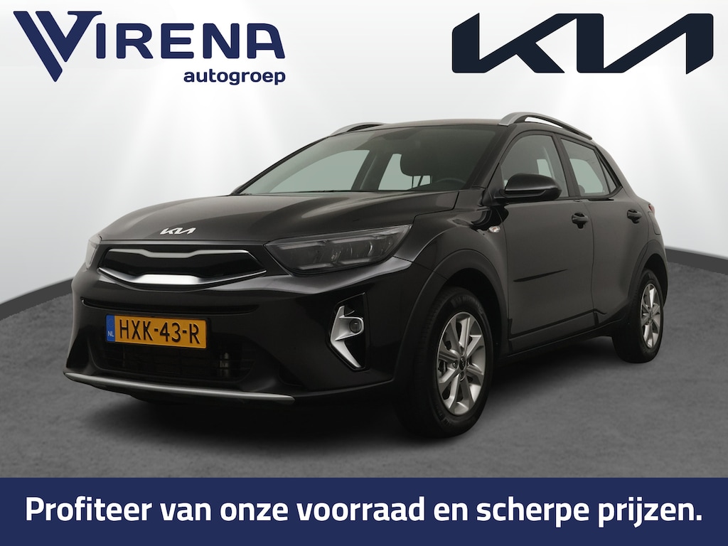 Kia Stonic 1.0 T-GDi MHEV DynamicLine - Apple Carplay/Android Auto - Achteruitrijcamera - Cruise Control - Fabrieksgarantie t/m 07-2032