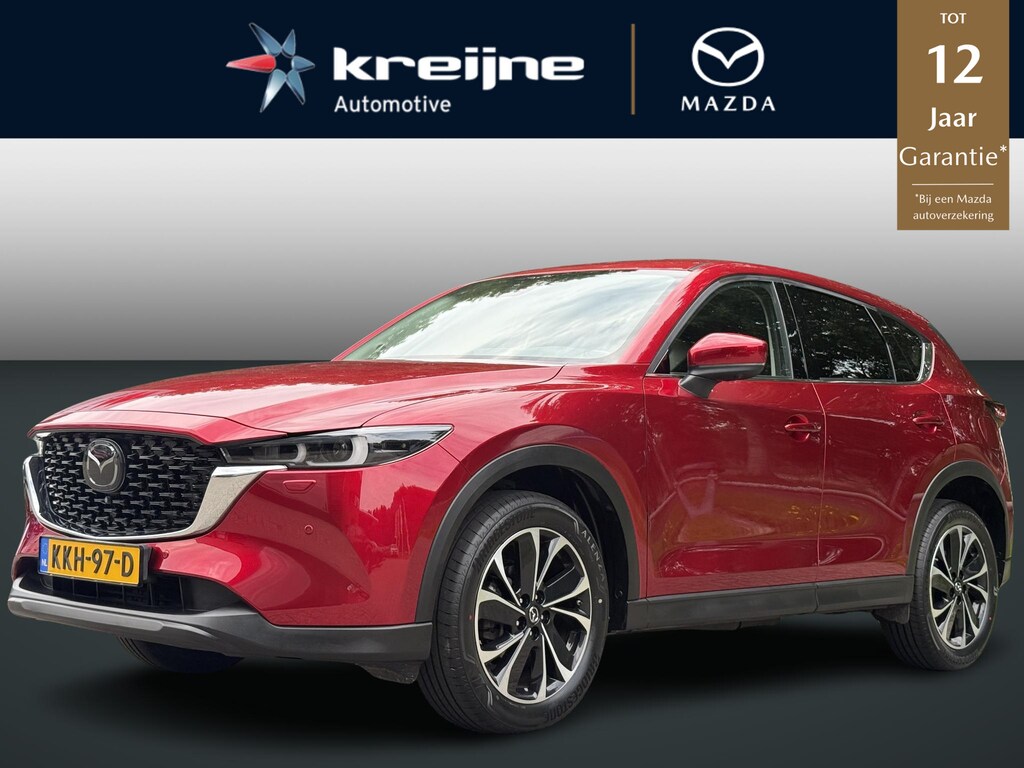 Mazda CX-5 2.0 e-SkyActiv-G M Hybrid 165 Exclusive-Line | 360* CAMERA | HEAD-UP | RIJKLAARPRIJS |