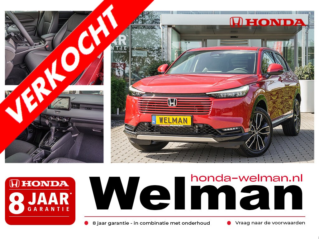 Honda HR-V 1.5i e:HEV ADVANCE - NIEUW - FULL HYRBID - DIRECT UIT VOORRAAD