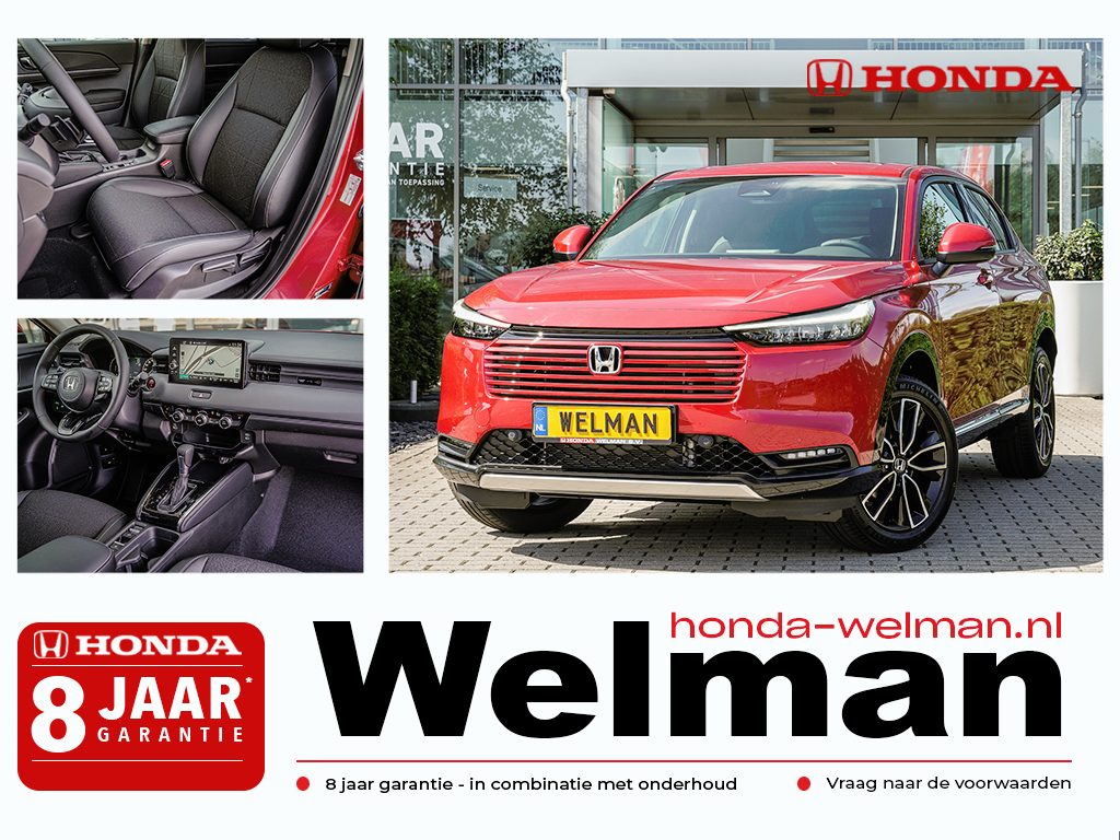 Honda HR-V 1.5i e:HEV ADVANCE - NIEUW - FULL HYRBID - AUTOMAAT - 2027YM
