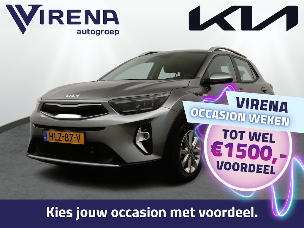 Kia Stonic 1.0 T-GDi MHEV DynamicLine - Apple Carplay/Android Auto - Achteruitrijcamera - Cruise Control - - Fabrieksgarantie t/m 05-2032
