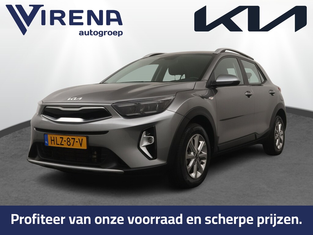 Kia Stonic 1.0 T-GDi MHEV DynamicLine - Apple Carplay/Android Auto - Achteruitrijcamera - Cruise Control - - Fabrieksgarantie t/m 05-2032