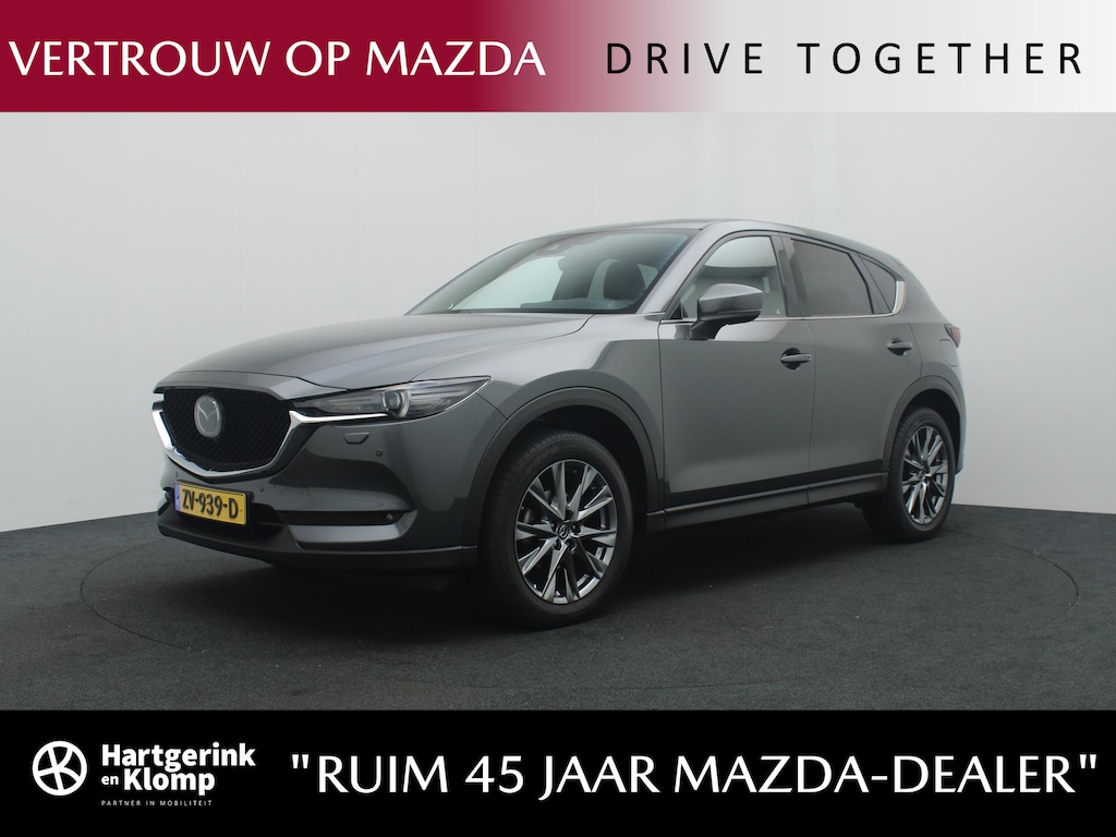Mazda CX-5 2.5 SkyActiv-G Signature automaat met afneembare trekhaak, Keyless Block en all-weather banden : dealer onderhouden