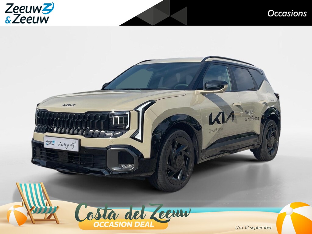Kia Seltos X-Line Demo Edition 1.6 T-GDI | Climate control | Navigatie | Cruise control | 360Gr camera