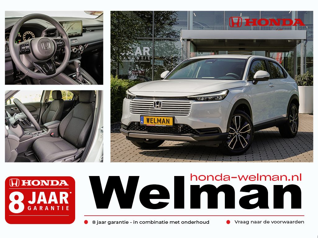 Honda HR-V 1.5i e:HEV ADVANCE - NIEUW - FULL HYRBID - AUTOMAAT - 2027YM