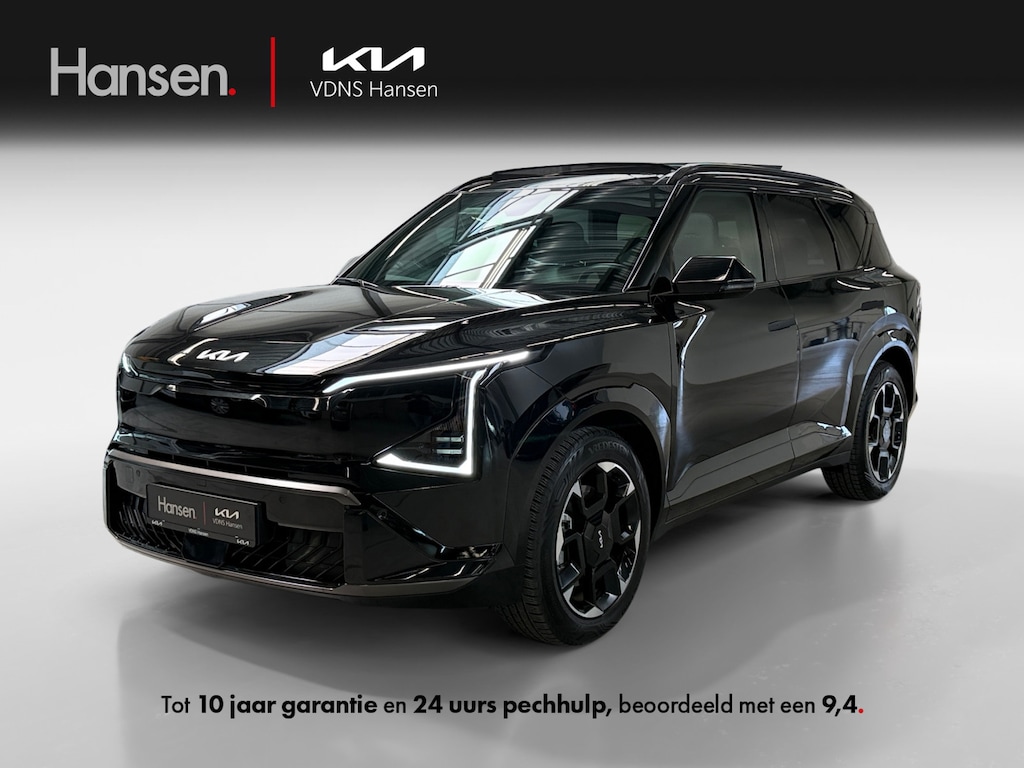 Kia EV5 GT-Line Business Edition 81.4 kWh I Levertijd in overleg I Panoramadak I Leder I CarPlay I Adaptive I Stoel- en stuurverwarming I Elek. achterklep I