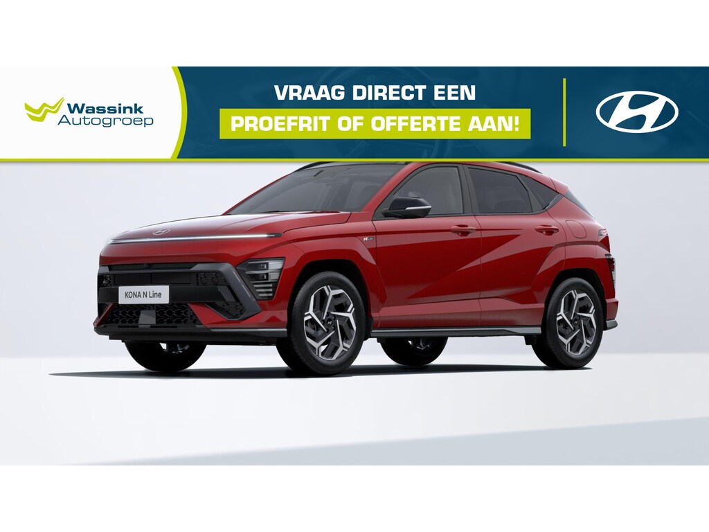 Hyundai Kona Electric N-Line 64.8 kWh