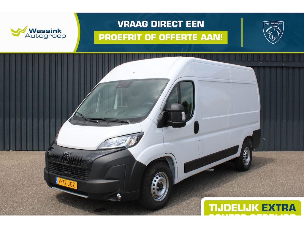 Peugeot Boxer 2.2 HDi 140PK L2H2 3,5T I Zwaar | Trekhaak 3.000KG Trekgewicht I Pack Techno I Verzwaarde vering I Navigatie | BPM vrij voor Ondernemers