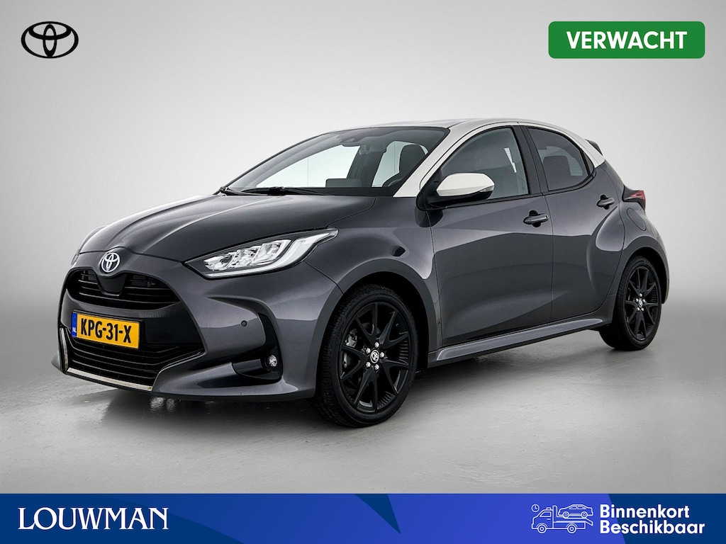 Toyota Yaris 1.5 Hybrid Executive | Dealer onderhouden | JBL |  Head-up display | Dodehoek detectie | Stoelverwarming | Parkeersensoren voor+achter | Draadloze telefoonlader | Apple CarPlay/Android Auto |