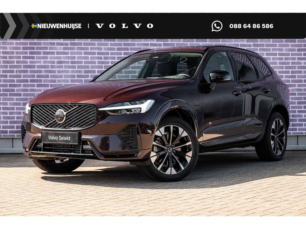 Volvo XC60 2.0 T6 Plug-in hybrid AWD Ultra Dark | SOH 99% | Panoramadak | Luchtvering | Trekhaak | Head-Up Display | 360° Camera | Harman/Kardon Audio | Sportstoelen | Lichtmetalen Velgen 20 inch | Elektrische Achterklep | Parkeersensoren