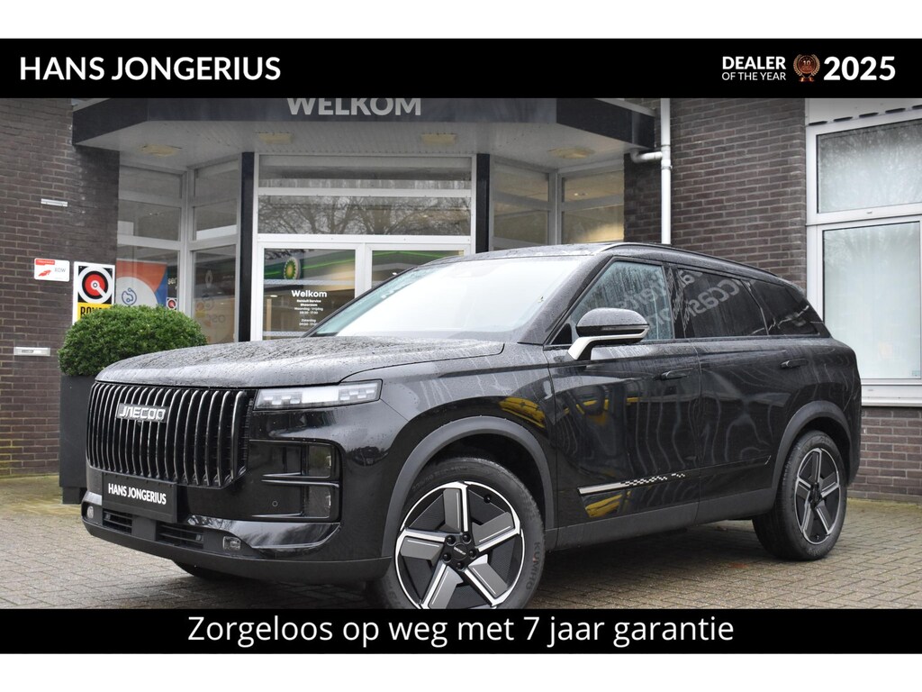 Jaecoo 7 SHS-P Exclusive INCL ZOMERPREMIE EN INRUILPREMIE | 360 CAMERA | PANORAMADAK | STUUR/STOELVERWARMING | APPLE CARPLAY/ANDROID AUTO | ELEKTRISCHE ACHTERKLEP | ELEKTRISCHE STOELVERSTELLING