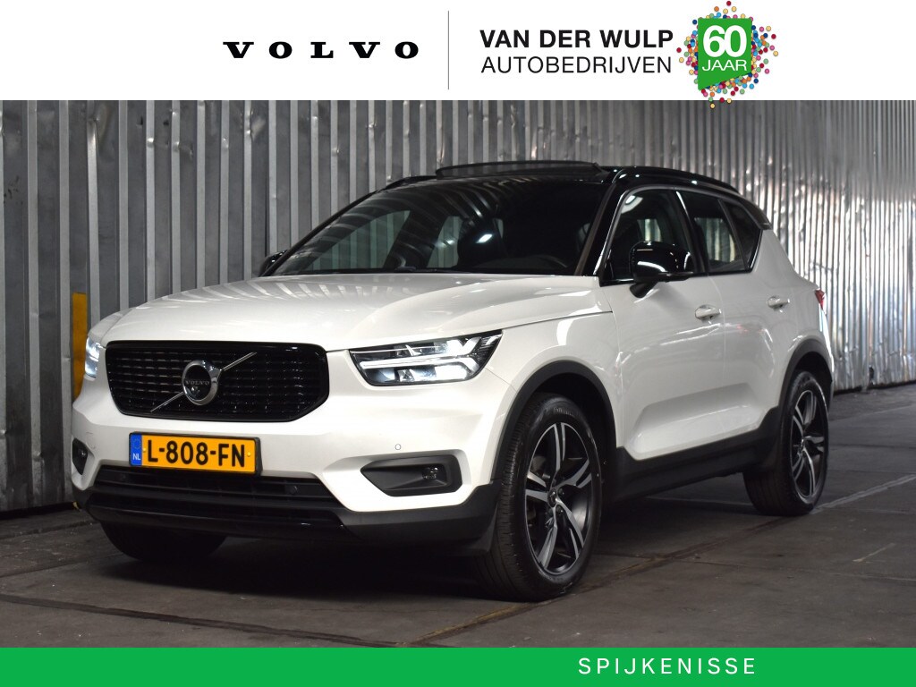 Volvo XC40 T3 163PK R-Design | Trekhaak | Schuifdak | Harman/Kardon