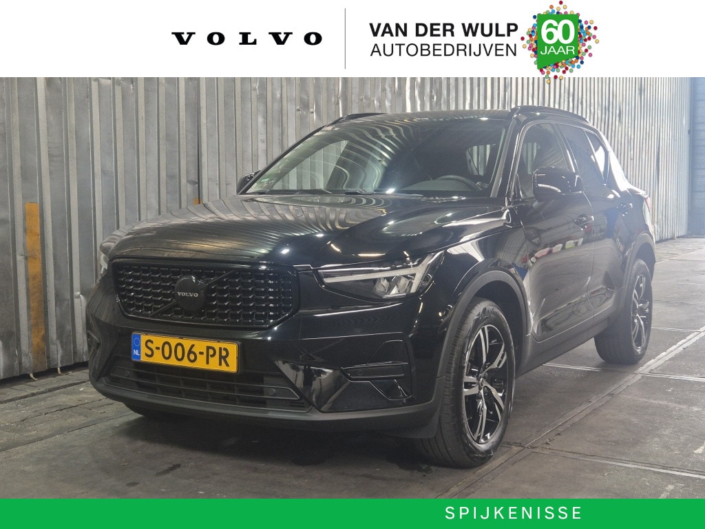 Volvo XC40 B3 163PK Plus Dark | Harman/Kardon | Leder | Zwarte Logo's |