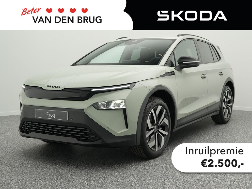 Skoda Elroq 85 Sportline | Trekhaak | Stoel -& stuurverwarming | Adaptieve cruise control | Dodehoeksensor |
