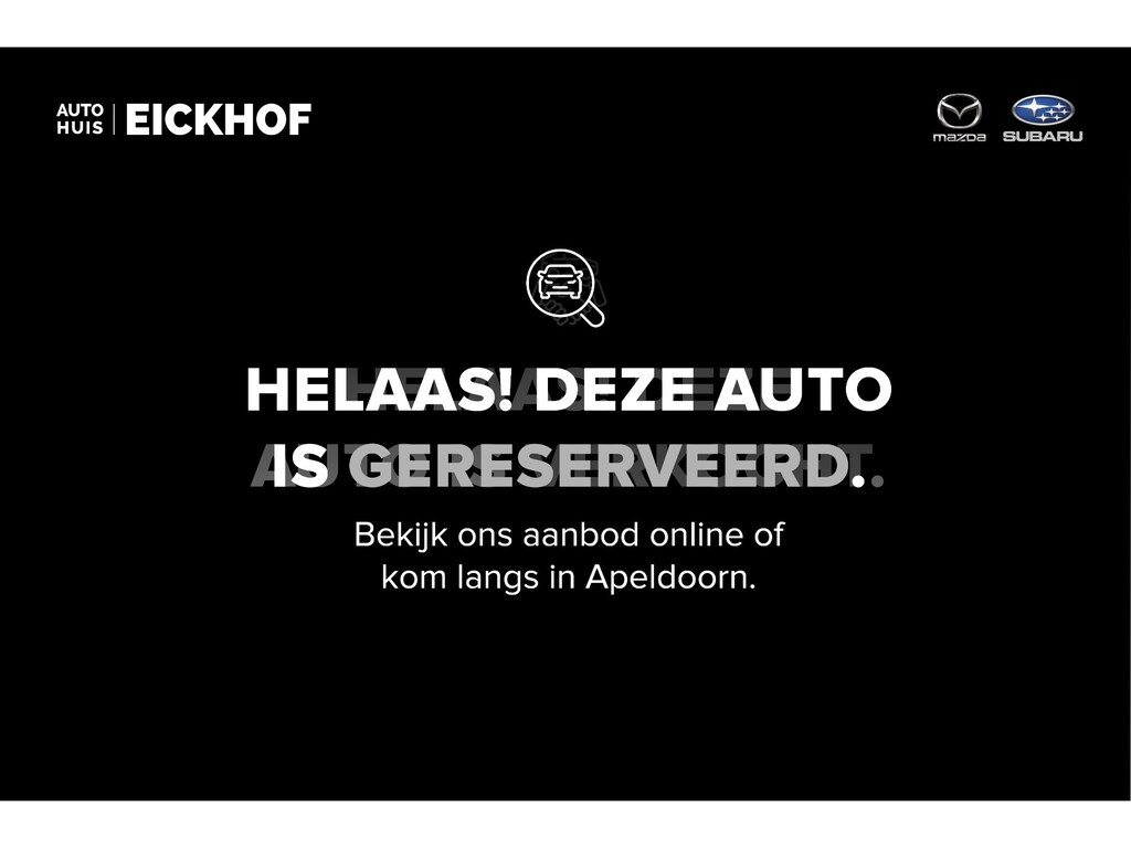 Mazda CX-5 2.0 SkyActiv-G 165 Skylease GT 2WD - Afneembare trekhaak - Dealer onderhouden