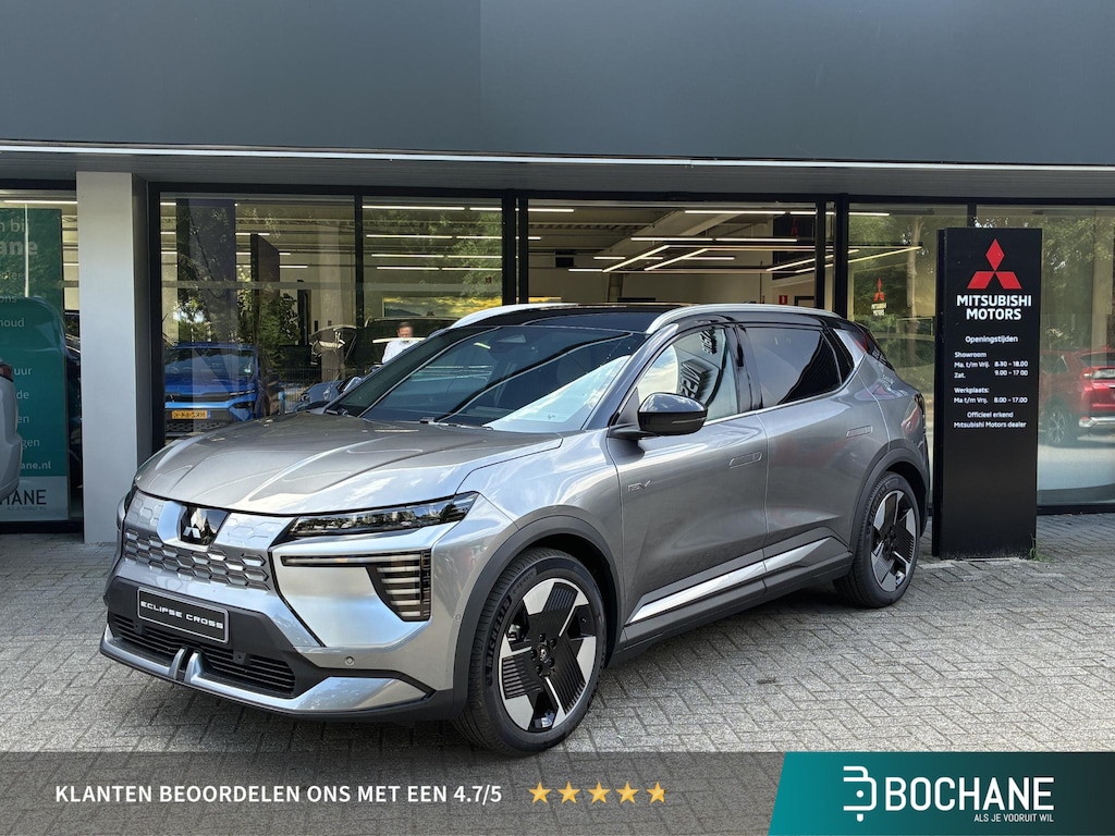 Mitsubishi Eclipse Cross Intense 87 kWh NIEUW UIT VOORRAAD LEVERBAAR | Warmtepomp | Apple CarPlay & Android Auto | Adaptieve Cruise Control | Verwarmbare voorstoelen | Elektrisch bedienbare achterklep | Navigatiesysteem | 8 jaar fabrieksgarantie