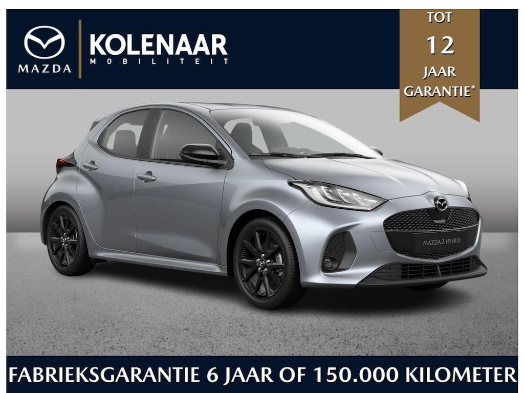 Mazda 2 Hybrid 1.5 Homura | Direct leverbaar | €2500,- inruilvoordeel