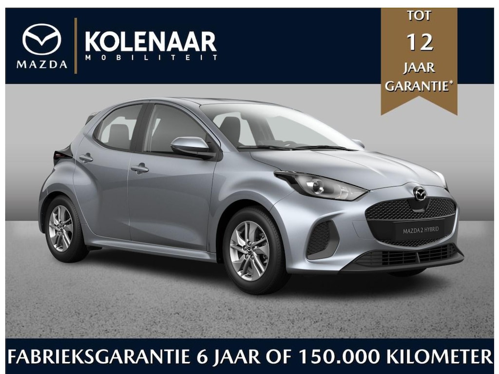 Mazda 2 Hybrid 1.5 Prime-line | €2500,- inruilvoordeel* | September leverbaar