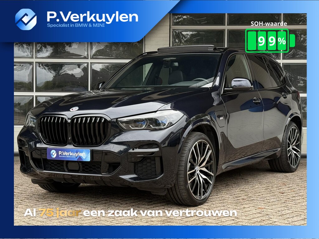 BMW X5 xDrive45e M SPORT | SKYLOUNGE | HARMAN KARDON | COMFORT SEATS | 360 CAMERA | DRIVING PROFF. | HEAD UP |
