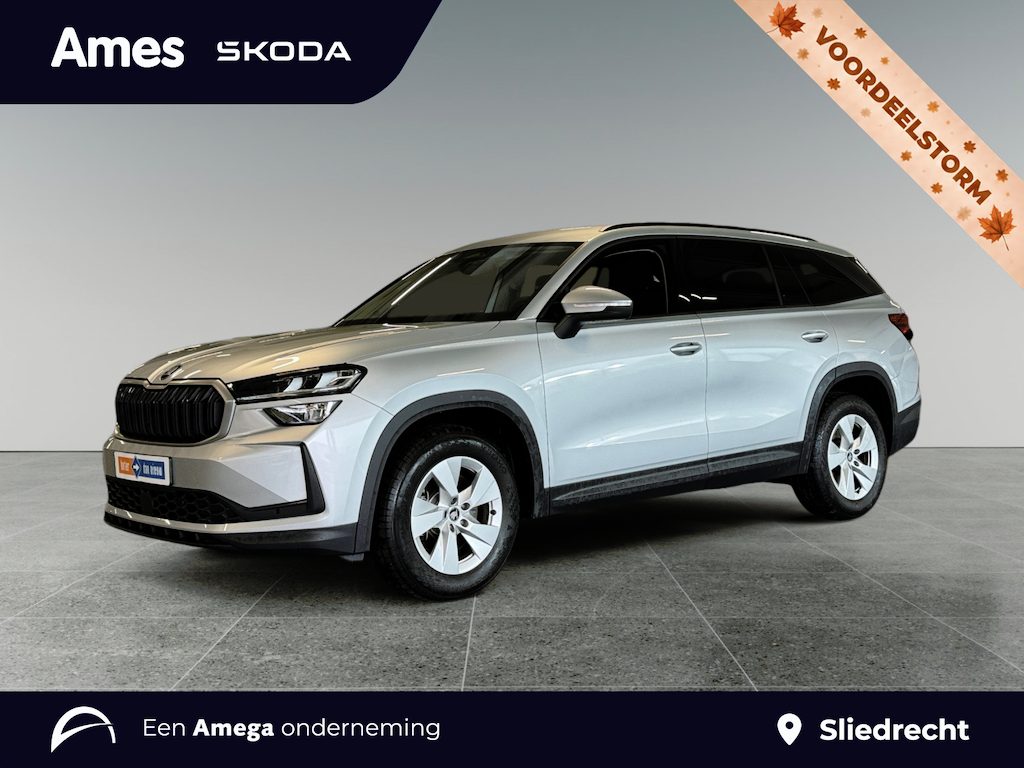 Skoda Kodiaq 1.5 TSI mHEV 150pk DSG Business Edition 7p. | 7 zitplaatsen | Predictive adaptive cruise control | Navigatie