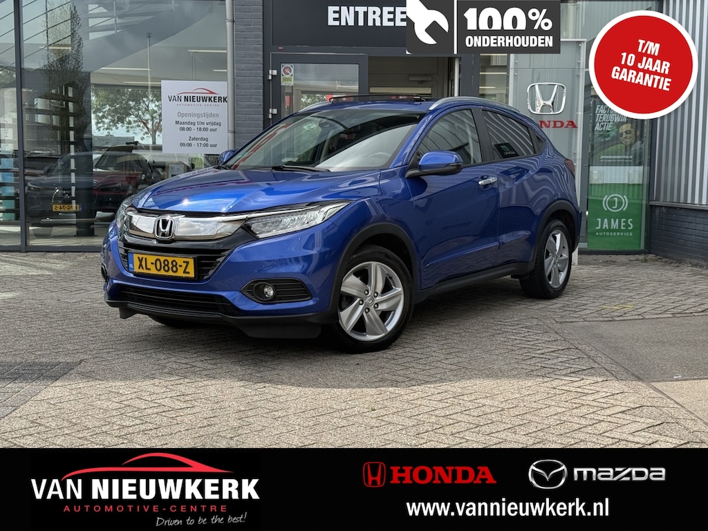 Honda HR-V 1.5 i-VTEC Automaat Executive | Navi | Trekhaak | Panoramadak | Dealer Onderhouden | NL Auto |