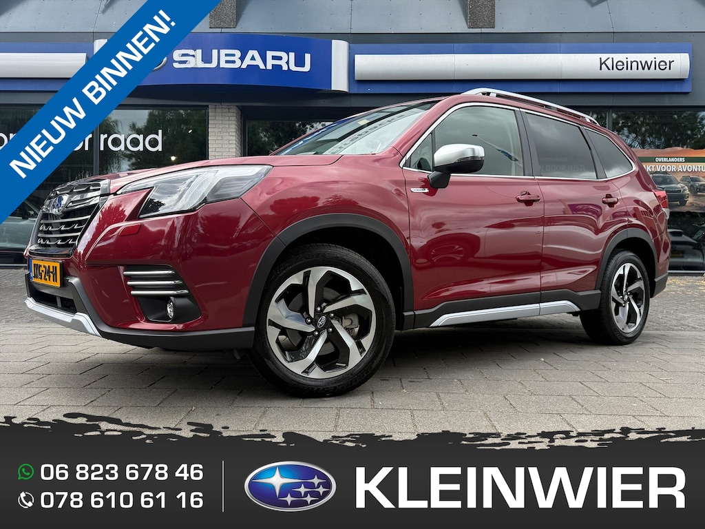 Subaru Forester 2.0i e-BOXER 150pk CVT Premium | Pano | Leder | Trekhaak | 8 jaar fabrieks garantie
