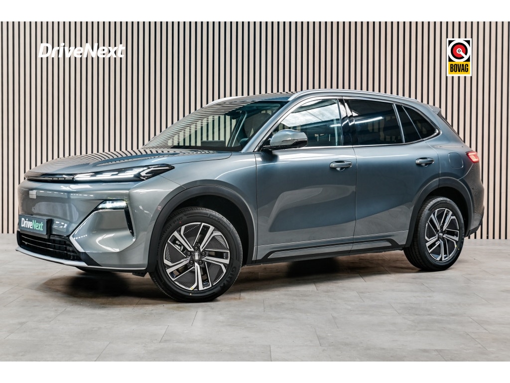 Geely Starray EM-i 1.5 Pro | Direct beschikbaar | PHEV | 1055 WLTP