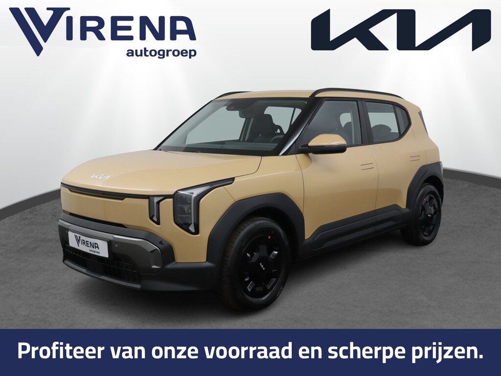 Kia EV2 Air 42.2 kWh - Stoel-/Stuurverwarming - Apple Carplay/Android Auto - Achteruitrijcamera - Fabrieksgarantie t/m 2033