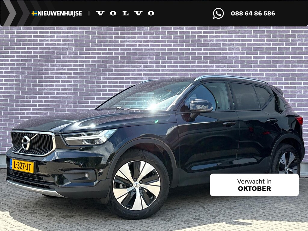 Volvo XC40 1.5 T3 Momentum | Trekhaak | stoelverwarming | Stuurverwarming | Camera | All-season banden | Keyless entry |