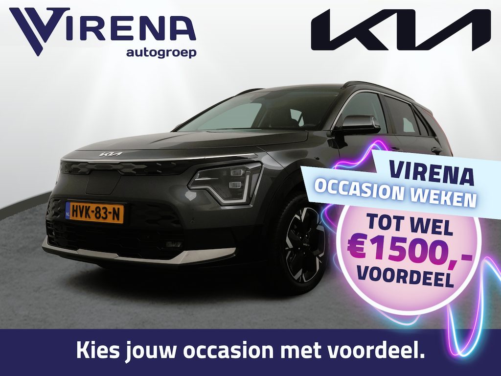 Kia Niro EV Air 64.8 kWh - Adaptive Cruise - Climate Control - Stoel/Stuurverwarming - Navigatie - Elektrische Bestuurdersstoel - Apple Carplay/Android Auto Fabrieksgarantie 07-2032 of 150.000 km