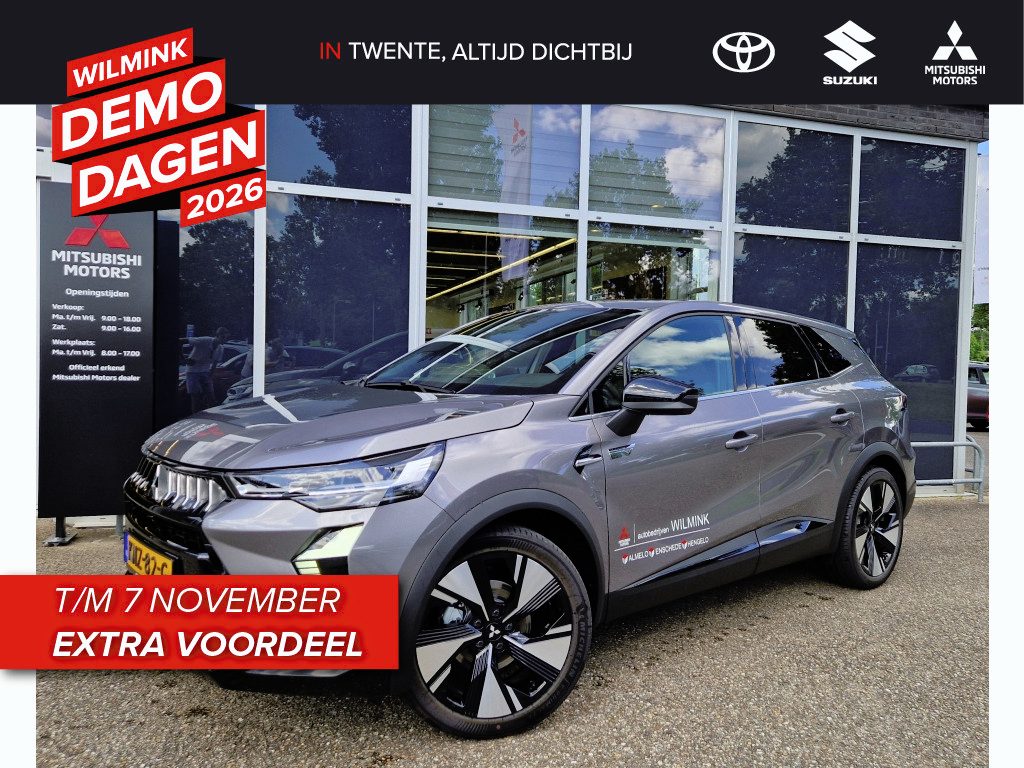 Mitsubishi Grandis 1.8i HEV First Edition | Navigatie | 8 jaar garantie