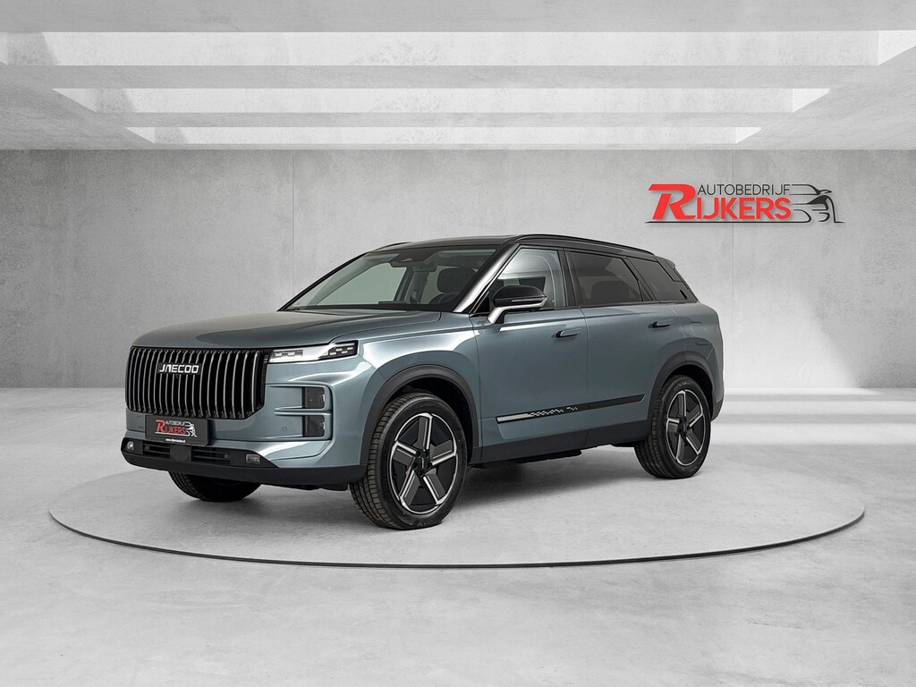 Jaecoo 7 1.5 GDI SHS-P Exclusive Panoramadak,Stoel koeling/verwarming, 1500kg trekgewicht. Plug in Hybrid