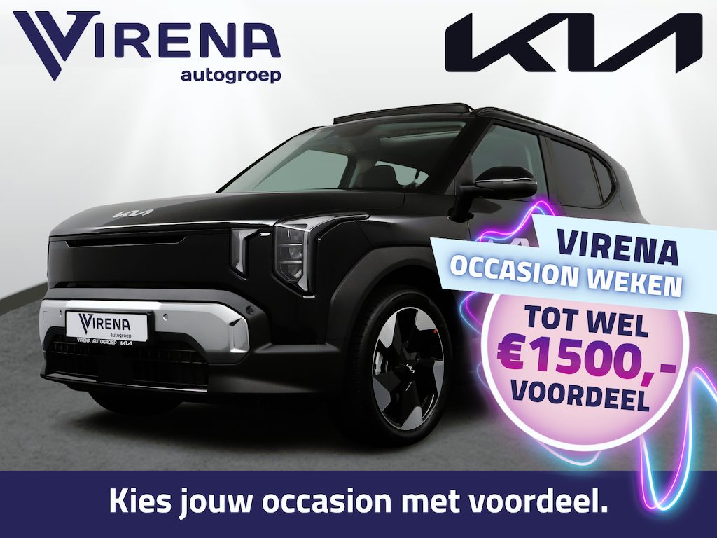 Kia EV2 Demo Edition 42.2 kWh - Panorama dak - Elektrische bestuurderstoel - Harman Kardon - 7 jaar garantie