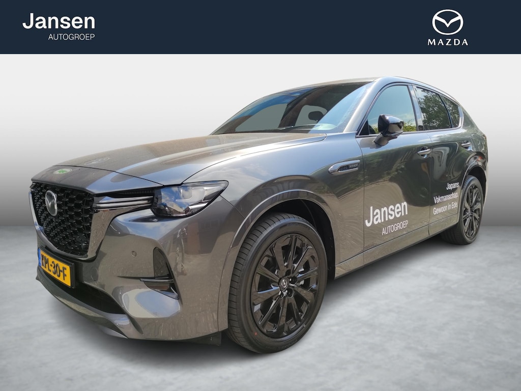 Mazda CX-60 2.5 e-SkyActiv PHEV Homura demo van €64.788,= voor €55.900,=