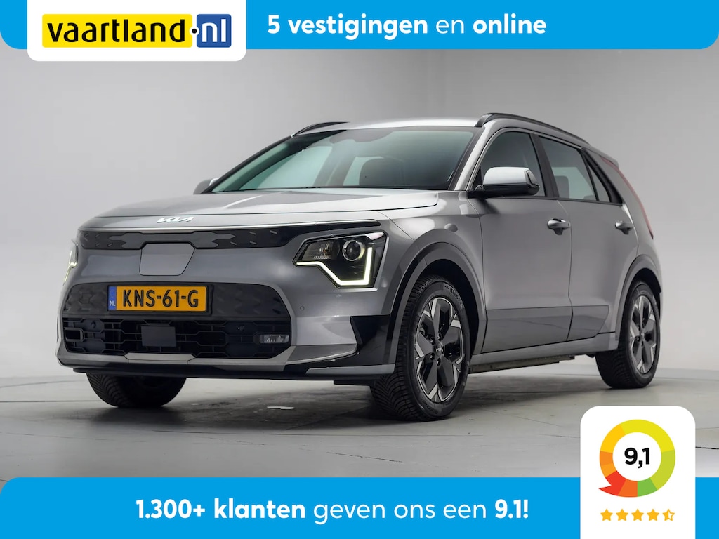Kia Niro EV e-Niro DynamicLine 64.8 kWh 3-fase [ Navi Adapt.cruise Apple / Android Camera Stoel-en stuurverwarming ]