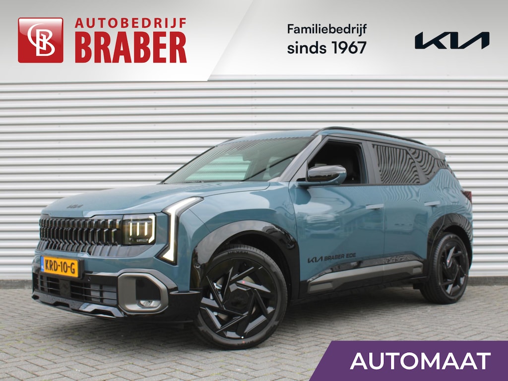 Kia Seltos 1.6 T-GDi DCT7 X-Line Demo Edition | Stuur-/stoelverwarming + ventilatie | 360 Camera | Leer | Elek. stoelverstelling | Telefoonlader | LED | 19" LM |