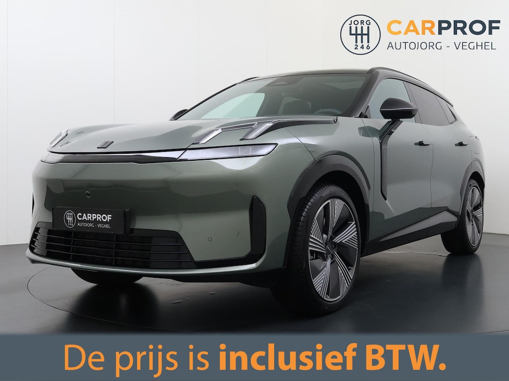 Lynk & Co 08 1.5 More PHEV | Pano Dak | 200 km elektrisch !! | Carplay | 360 camera | Sfeerverlichting