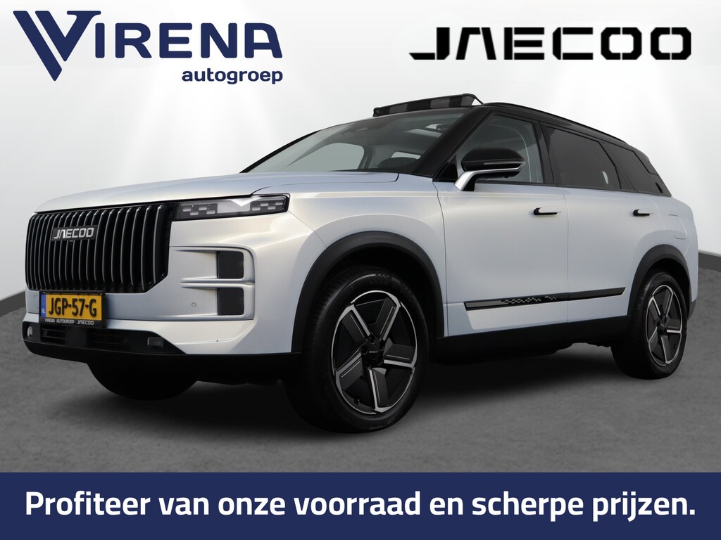 Jaecoo 7 PHEV 1.5 GDI SHS-P Exclusive Adaptief Cruise Control - Stoel/Stuurverwarming - Navigatie - Apple/Android Carplay - Fabrieksgarantie tot 10-2032