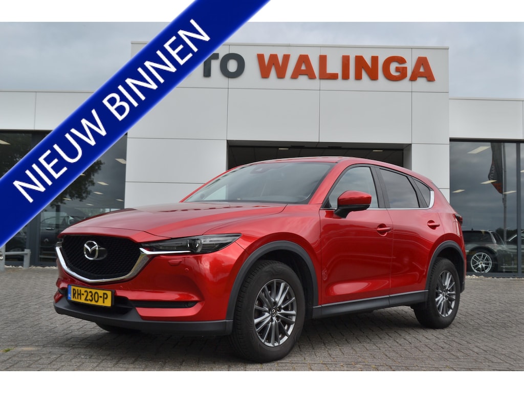 Mazda CX-5 2.0 SkyActiv-G 165 Skylease GT | Leer | Geheugen | Trekhaak 2000 kg |