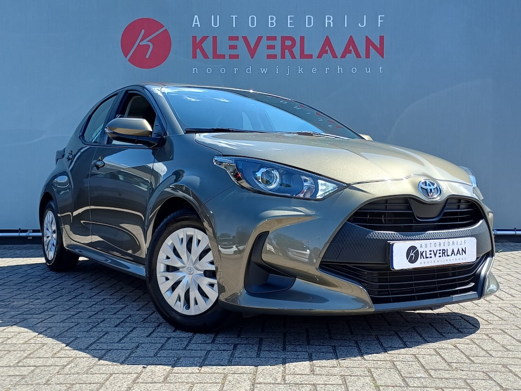 Toyota Yaris 1.5 VVT-i Active | CAMERA |  Wij bieden ook financiering mogelijkheden aan.