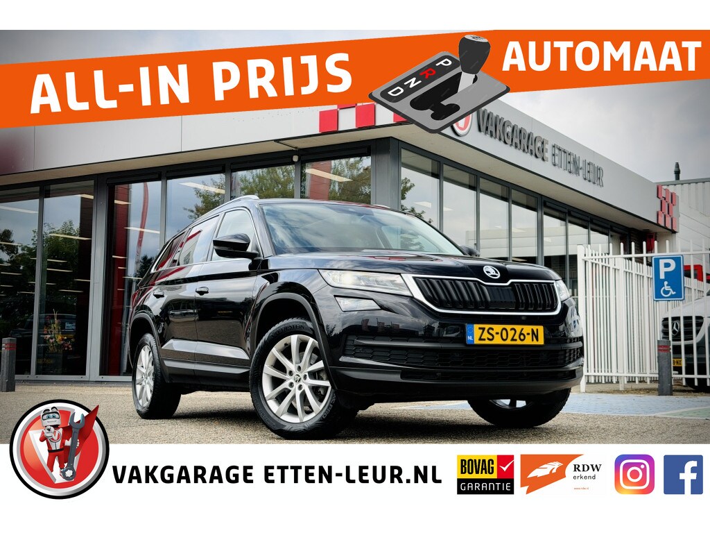 Skoda Kodiaq 1.5 TSI Business Edition | PANO | TREKHAAK | CANTON | ACC