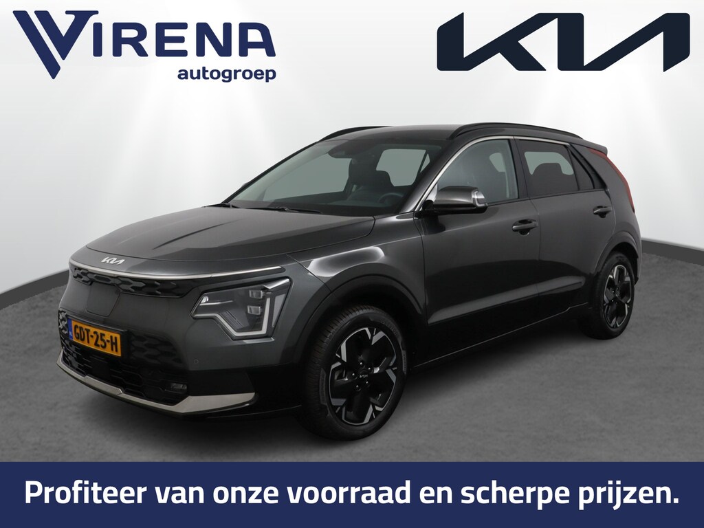 Kia Niro EV Edition Advanced 64.8 kWh - Stoel-/Stuurverwarming - Apple Carplay/Android Auto - Adaptieve Cruise Control - Fabrieksgarantie t/m 2031